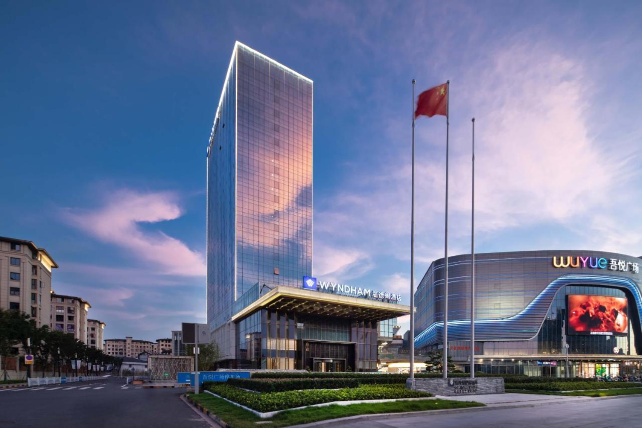 Wyndham Changzhou Liyang Eksteriør bilde