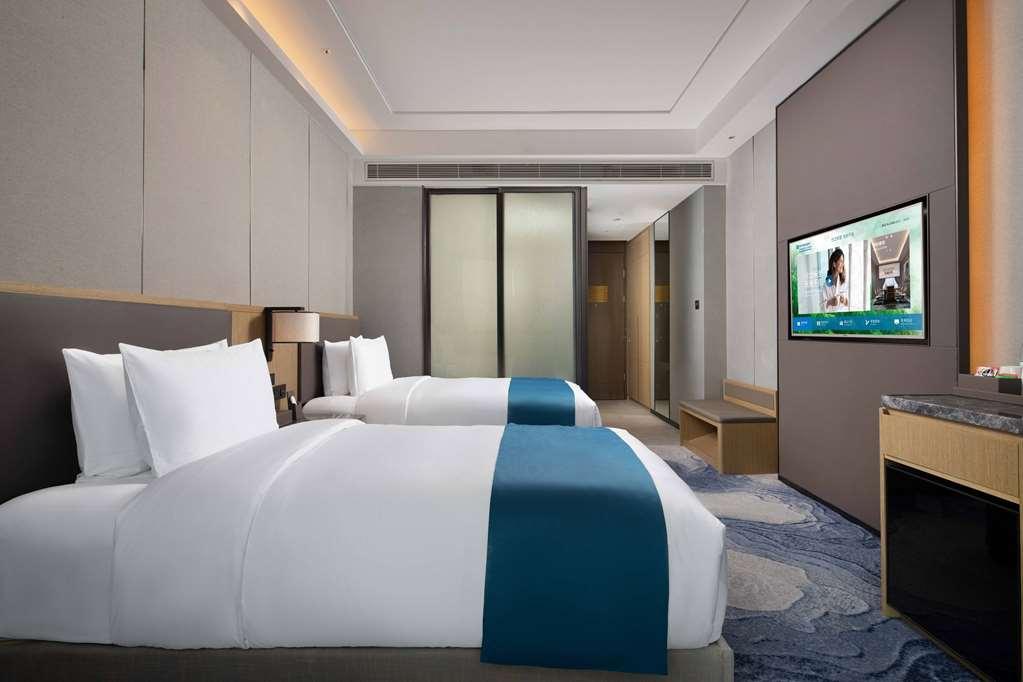 Wyndham Changzhou Liyang Rom bilde